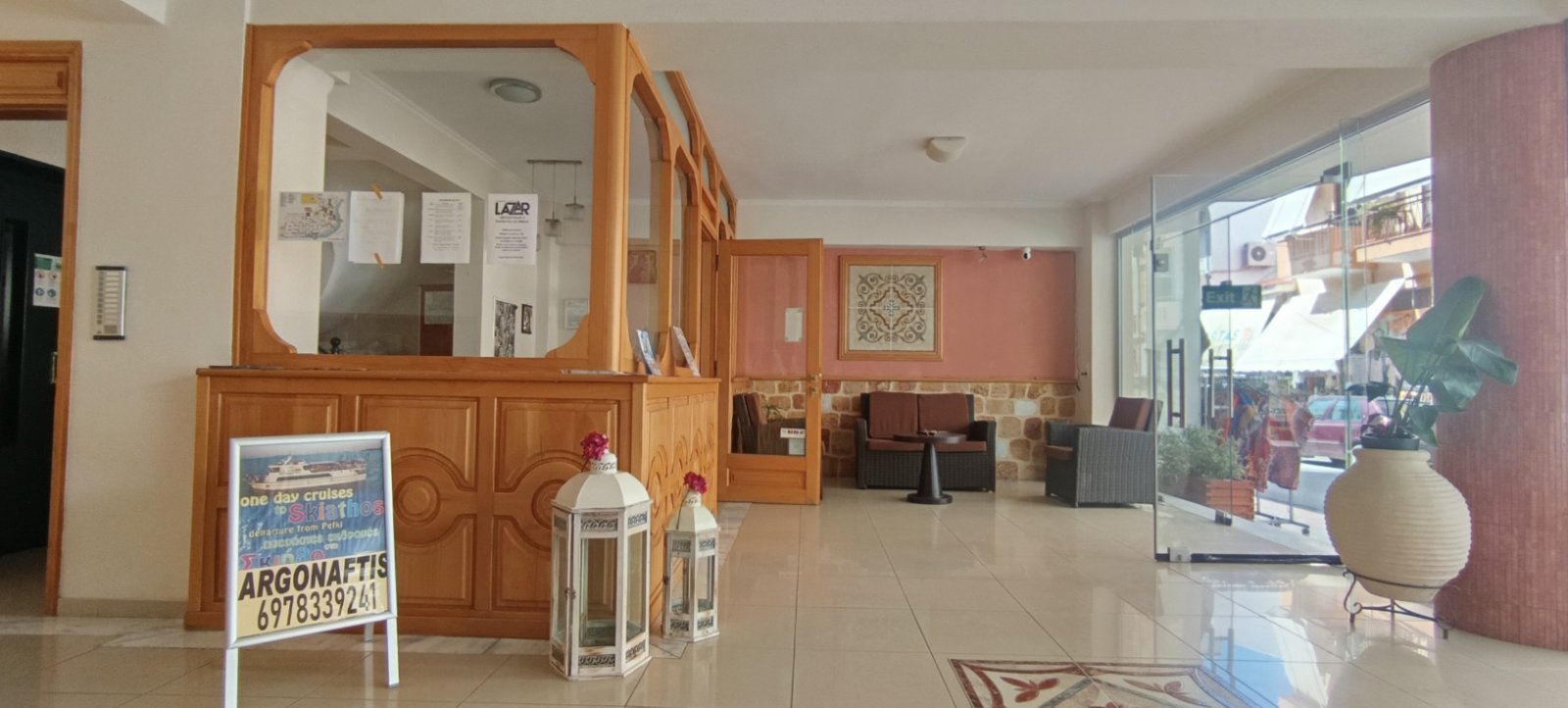 Ρεσεψιόν — Oasis Edipsos